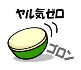 KAMEtan vol.3 sticker #3191150