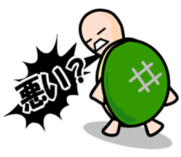 KAMEtan vol.3 sticker #3191152