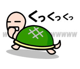 KAMEtan vol.3 sticker #3191155