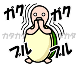 KAMEtan vol.3 sticker #3191156