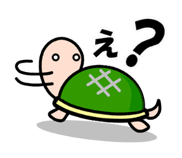 KAMEtan vol.3 sticker #3191159