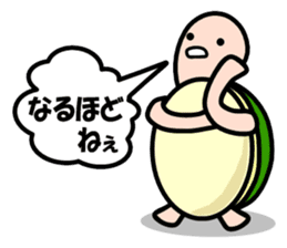 KAMEtan vol.3 sticker #3191160