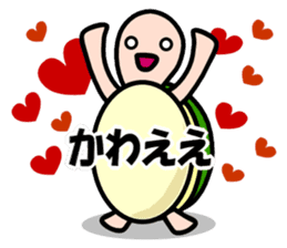 KAMEtan vol.3 sticker #3191163