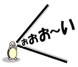 KAMEtan vol.3 sticker #3191164