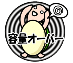 KAMEtan vol.3 sticker #3191167