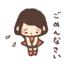 Atchan sticker #3191214