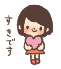 Atchan sticker #3191216