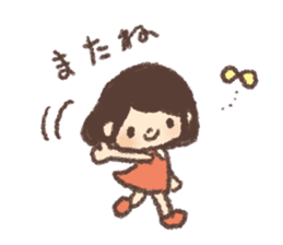 Atchan sticker #3191219