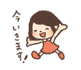 Atchan sticker #3191220
