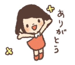 Atchan sticker #3191223