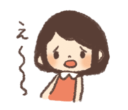 Atchan sticker #3191224