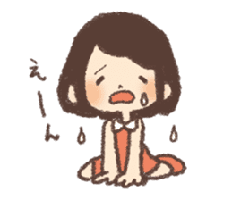 Atchan sticker #3191225