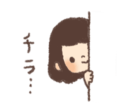 Atchan sticker #3191226
