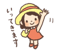 Atchan sticker #3191230