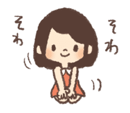 Atchan sticker #3191234
