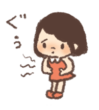 Atchan sticker #3191235