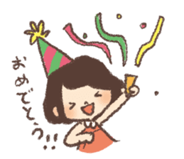 Atchan sticker #3191238