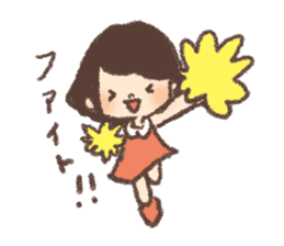 Atchan sticker #3191241