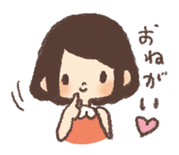 Atchan sticker #3191242