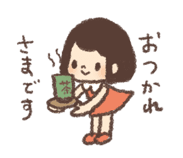 Atchan sticker #3191244