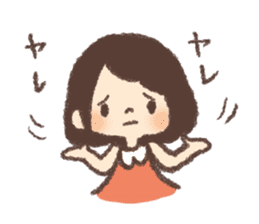 Atchan sticker #3191245