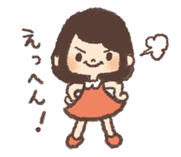 Atchan sticker #3191247
