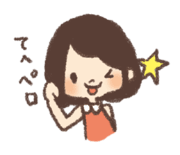 Atchan sticker #3191249