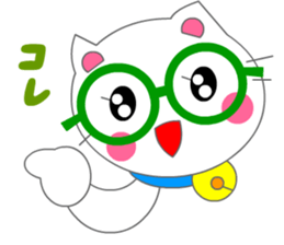 Eyeglasses Cat (Manga Action) sticker #3191257