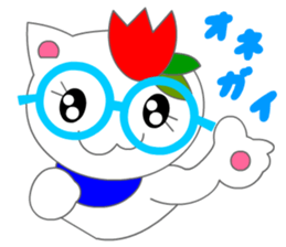 Eyeglasses Cat (Manga Action) sticker #3191266