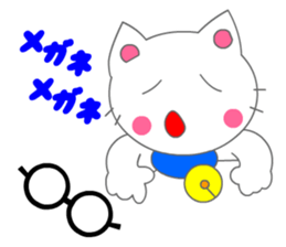Eyeglasses Cat (Manga Action) sticker #3191269
