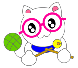 Eyeglasses Cat (Manga Action) sticker #3191279