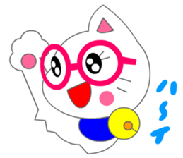 Eyeglasses Cat (Manga Action) sticker #3191281