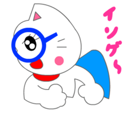 Eyeglasses Cat (Manga Action) sticker #3191282