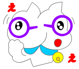 Eyeglasses Cat (Manga Action) sticker #3191284