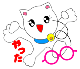 Eyeglasses Cat (Manga Action) sticker #3191287