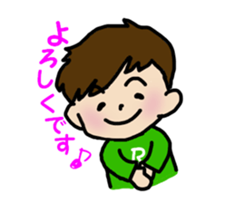 Ren Kunda~yo2 sticker #3191292