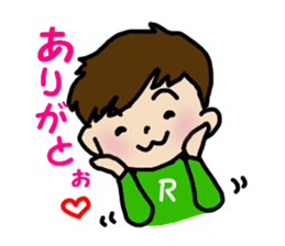 Ren Kunda~yo2 sticker #3191296