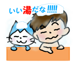 Ren Kunda~yo2 sticker #3191301