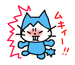 Ren Kunda~yo2 sticker #3191304