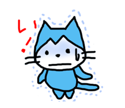 Ren Kunda~yo2 sticker #3191305