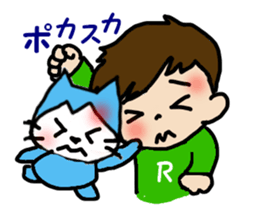 Ren Kunda~yo2 sticker #3191306