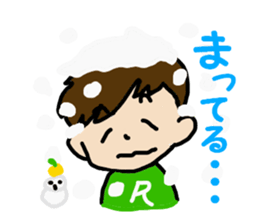 Ren Kunda~yo2 sticker #3191312