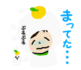 Ren Kunda~yo2 sticker #3191313