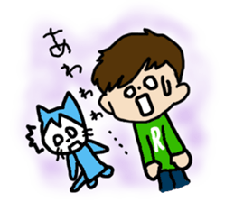 Ren Kunda~yo2 sticker #3191314