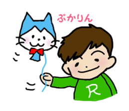 Ren Kunda~yo2 sticker #3191320