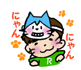 Ren Kunda~yo2 sticker #3191325