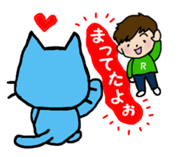 Ren Kunda~yo2 sticker #3191326