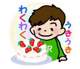 Ren Kunda~yo2 sticker #3191328