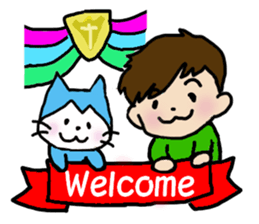 Ren Kunda~yo2 sticker #3191329