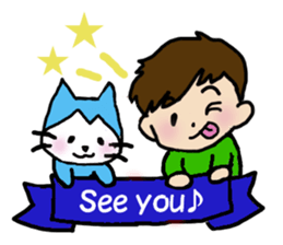 Ren Kunda~yo2 sticker #3191330